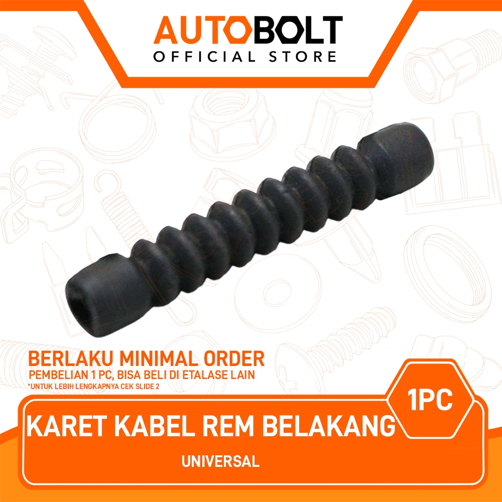 1 PC Universal สายเบรคหลังยางสําหรับ Honda Matic Beat & Vario & Scoopy & PCX & ADV & Genio รถจักรยานยนต์, Spiral Worm Cable Protector สําหรับลําไส้
