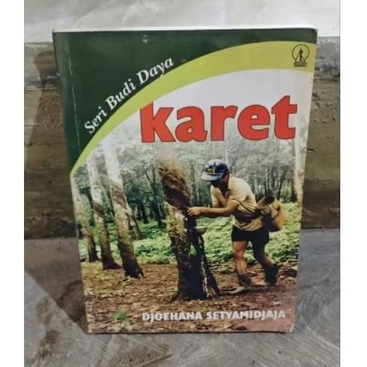 FARMING SERIES หนังสือยาง