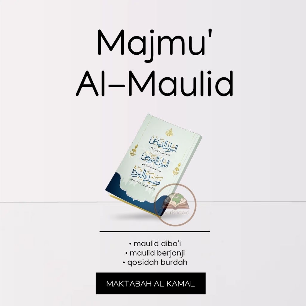 หนังสือของ majmu maulid dibai, Belanji, qosidah burdah