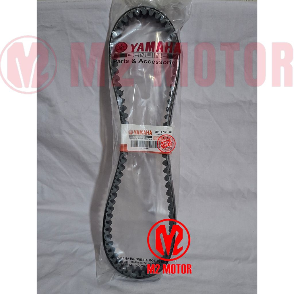 VAN BELT CVT NMAX 2DP-E7641-00 เดิม YAMAHA