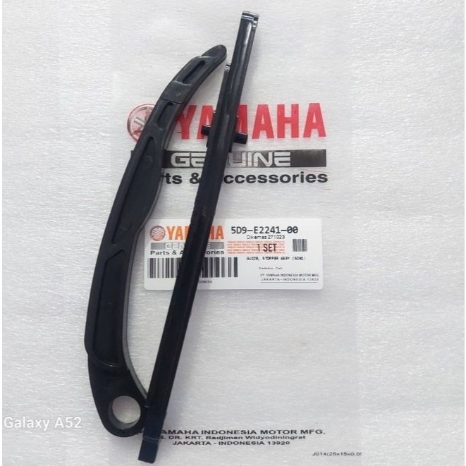 TENSIONER VEGA ZR ใหม่ 5D9-E2241-00
