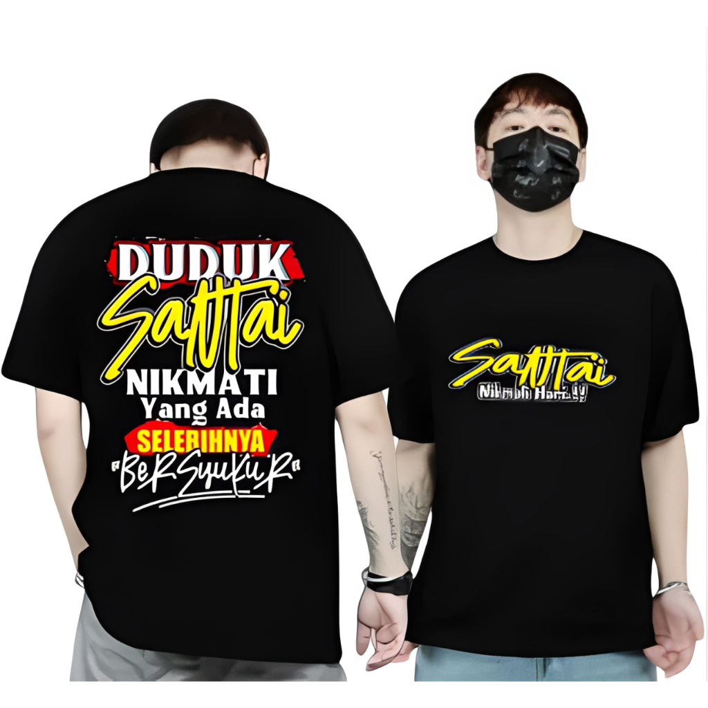 KATUN เสื้อผู้ใหญ่สําหรับผู้ชาย/ผู้หญิงเสื้อยืดผ้าฝ้ายพร้อมการระคายเคือง Oblong distro modifs, RELAX