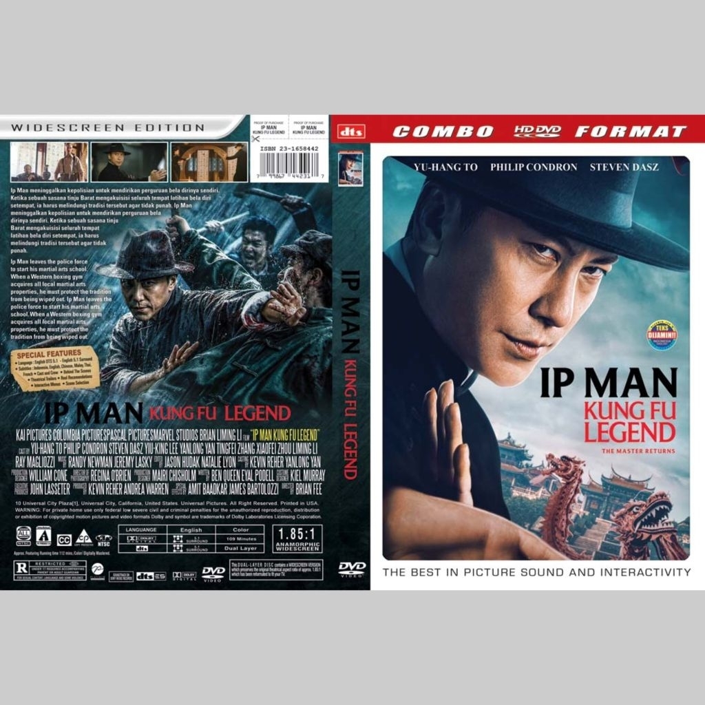 IP MAN KUNG FU LEGEND เทปคาสเซ็ตฟิล์ม (2026)