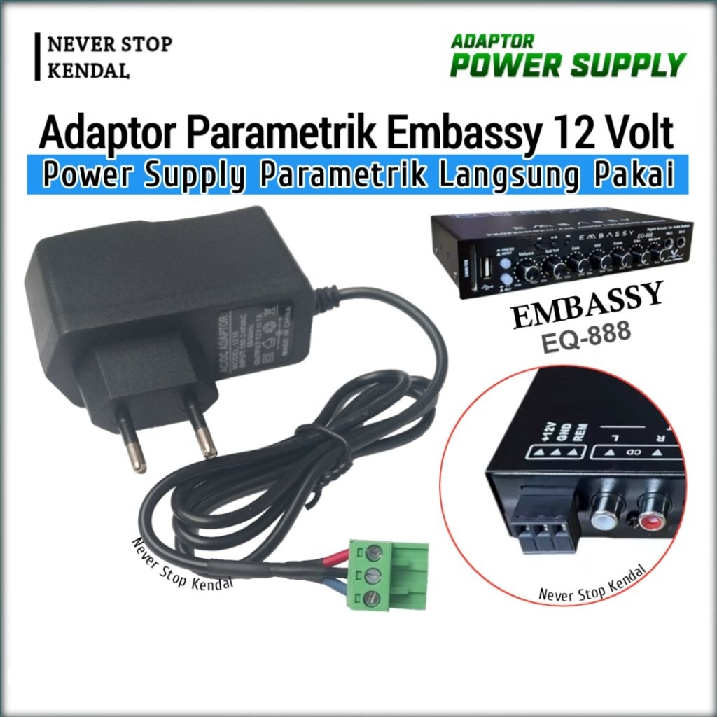 Embassy eq-888 DC 12Volt อีควอไลเซอร์อะแดปเตอร์พาราเมตริกรถยนต์