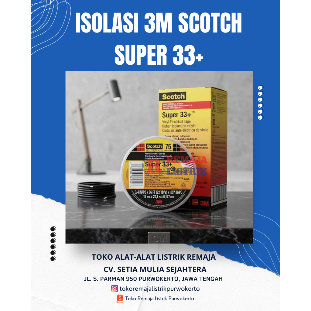 3M Super Scotch 33+ ฉนวนไฟฟ้า