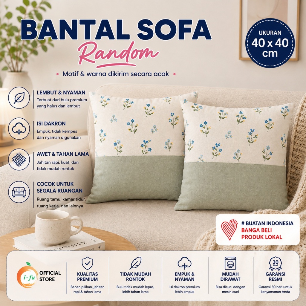 เบาะโซฟา 40x40 + พร้อมใช้ PILLOW FILLING AFF15%