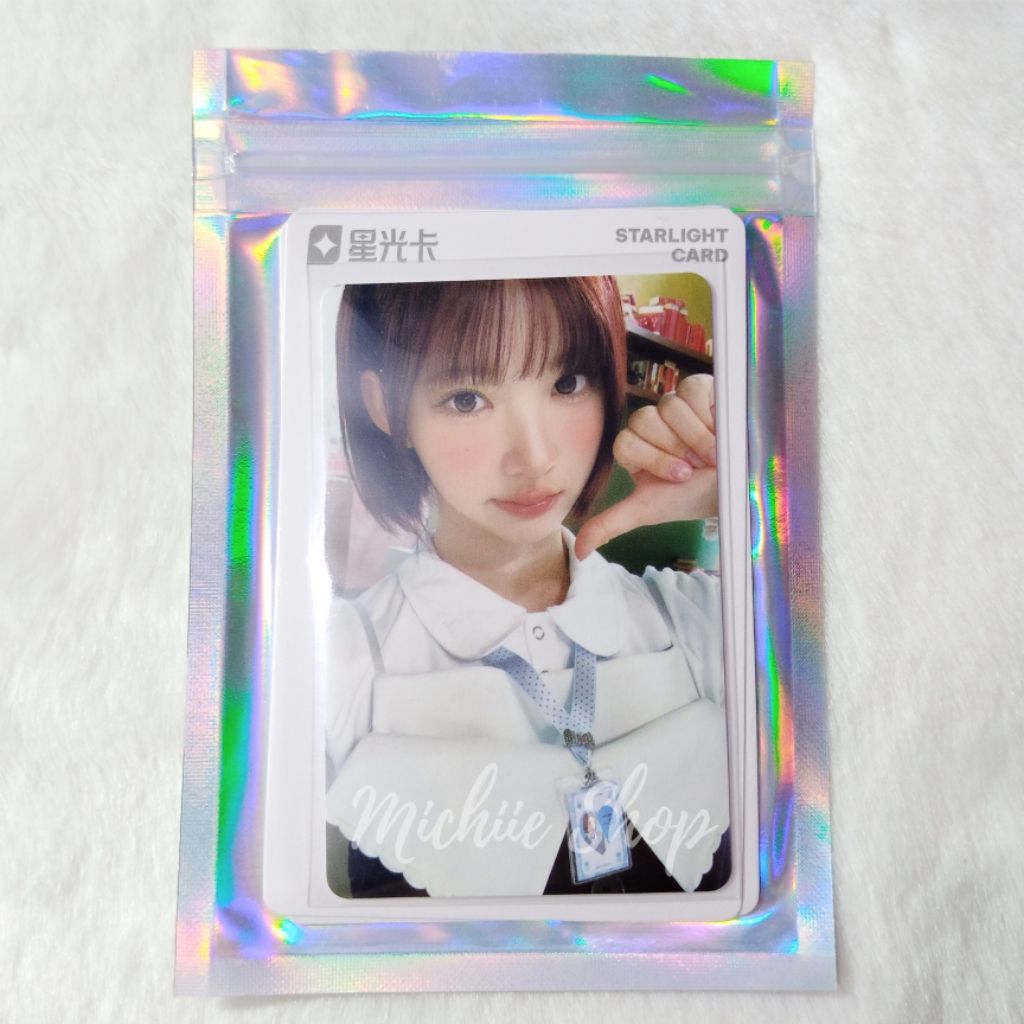 Jiwoo QQ Rude B3 Hearts2Hearts Photocard | Jiwoo Hearts2Hearts QQ Rude B3 การ์ดรูปถ่ายอย่างเป็นทางกา
