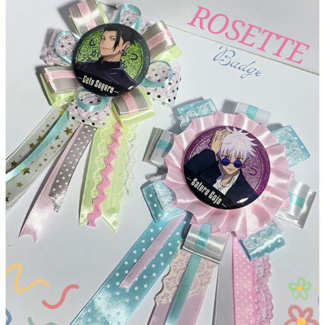 ROSETTE BADGE || ริบบิ้น Rosette อะนิเมะ bagcharm pin