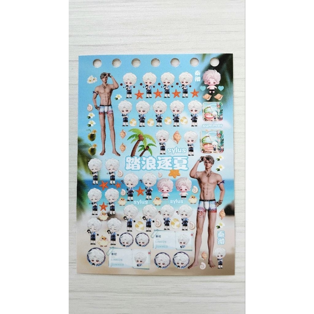 สติ๊กเกอร์ Sylus Love และ Deepspace / Sylus Love และ Deepspace / Sricker Sylus chibi แบนเนอร์ชายหาด
