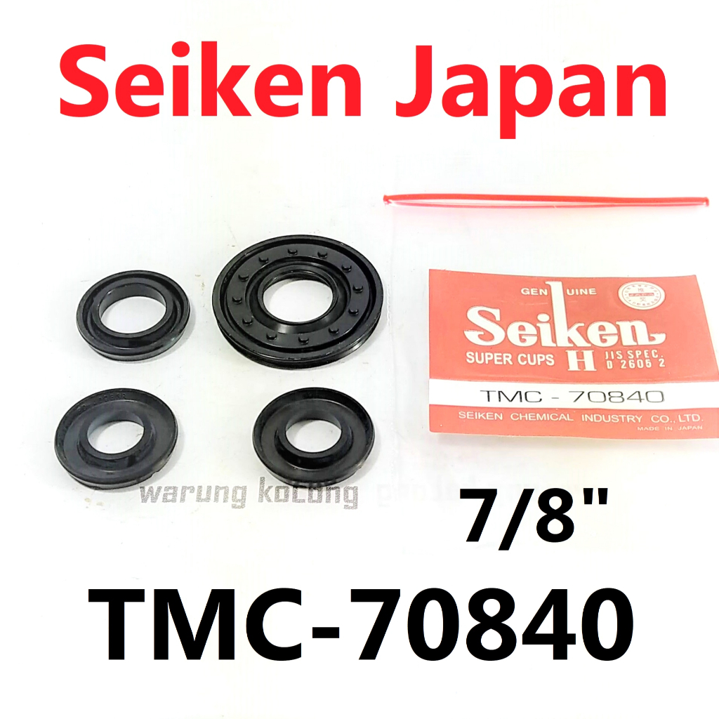 เบรค Master ยาง Avanza Xenia Vitara Escudo Taruna Rush Terios SEIKEN Japan TMC-70840 7/8" ซีล centra