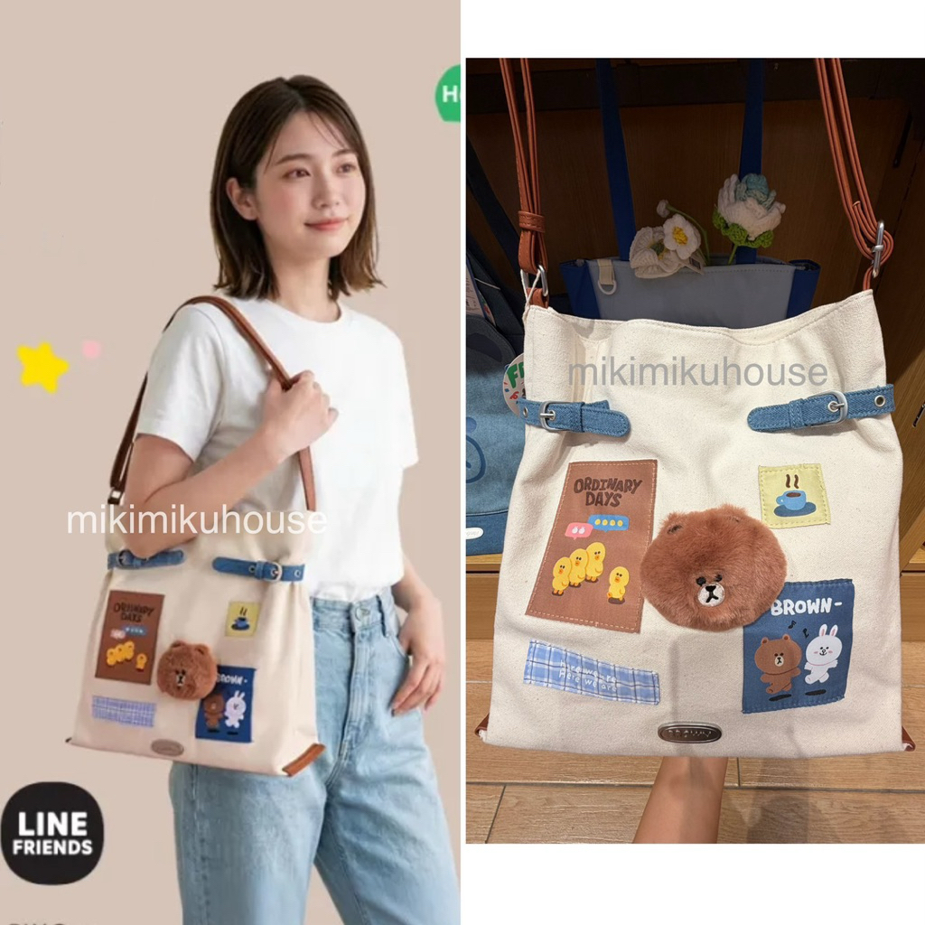LINE FRIENDS TOTE BAG BROWN BAG LINE STORE SHOULDER BAG TOTEBAG M&G LINE FRIENDS CUTE BAG M&GLIFE LI