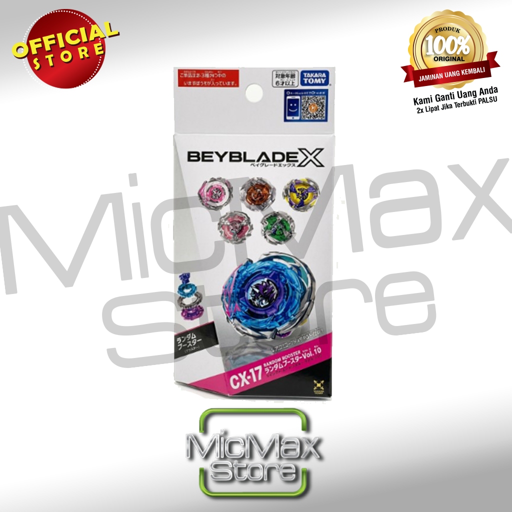 Takara Tomy Beyblade X S1 CX17 CX17 Random Booster Vol 10 096146