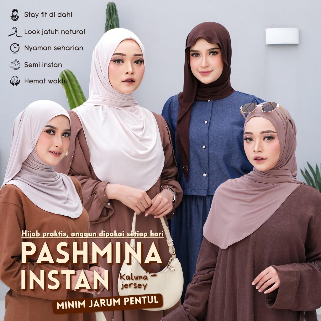 Daffahijab - เสื้อแข่ง Pashmina Hijab Curve ทันที