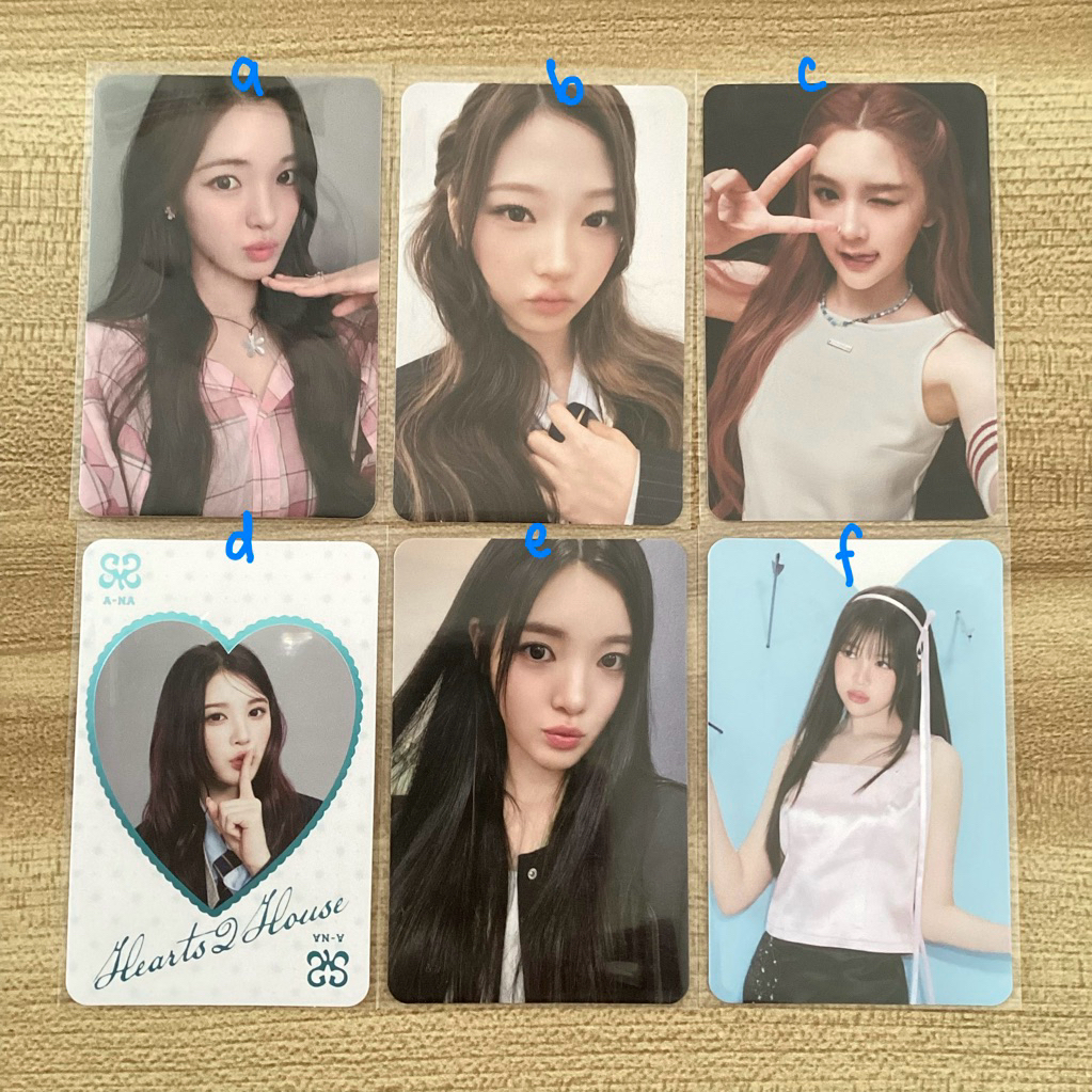 H2H ภาพถ่ายอย่างเป็นทางการ CARMEN IAN JUUN JIWOO YEON ANA STELLA YUHA