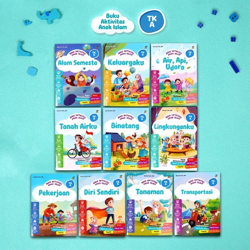หนังสือเล่มสุดท้ายของ ISLAMIC สําหรับ KINDERGARTEN A; ISLAMIC CHILDRENS ACTIVITY BOOK สําหรับ KINDER