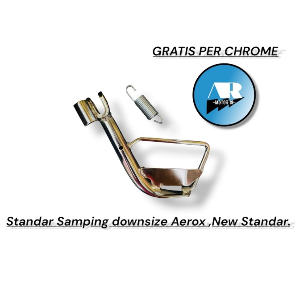 ขาตั้งข้าง dowsinze Aerox Standard 1 Downsize Aerox Custom Short
