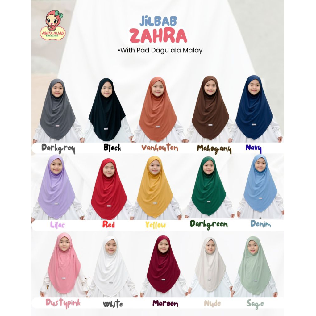ฮิญาบเด็ก Zahra*****