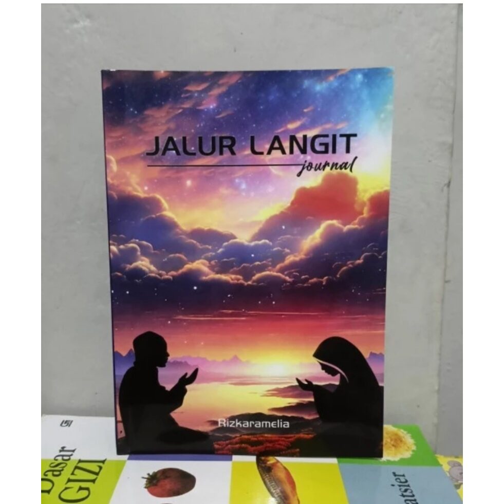 Sky Path Journal - หนังสือ Sky Path Journal ประกอบด้วยฝึกสวดมนต์ Dhikr ฯลฯ