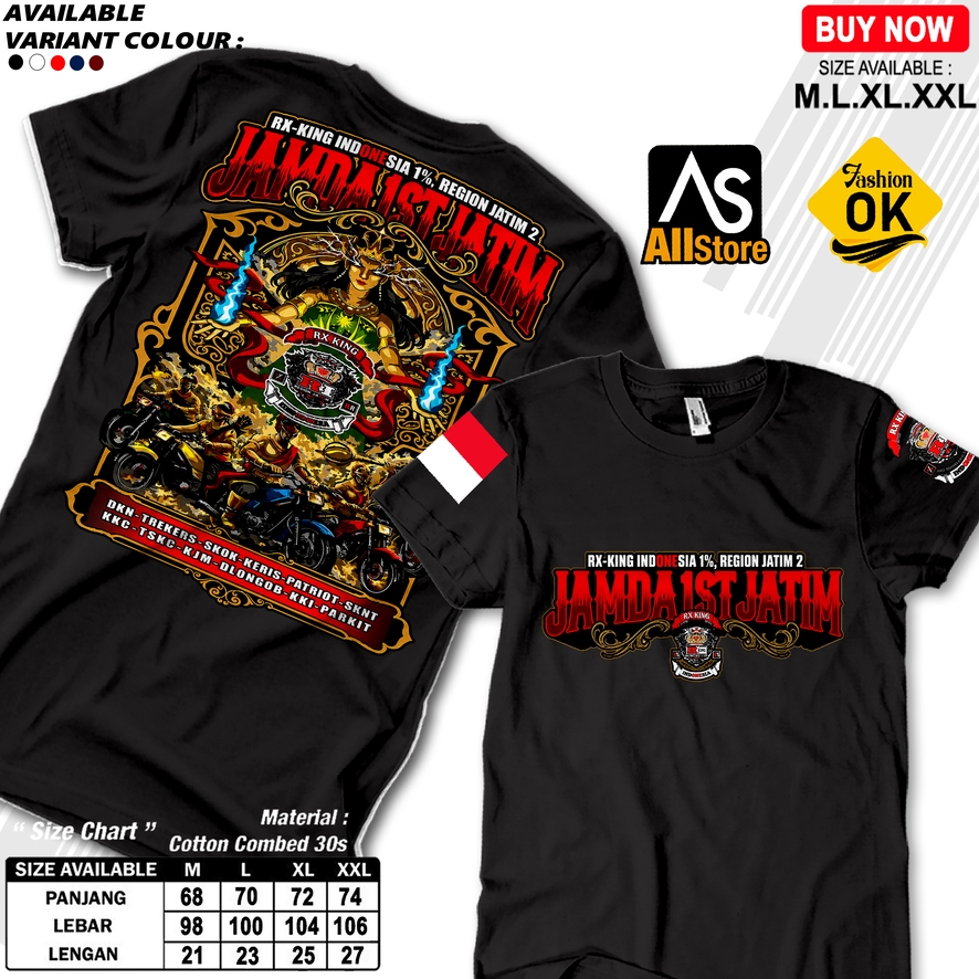 V413 JAMDA 1st EAST JAVA RX KING INDONESIA เสื้อยืด 11-12 JULY 2026