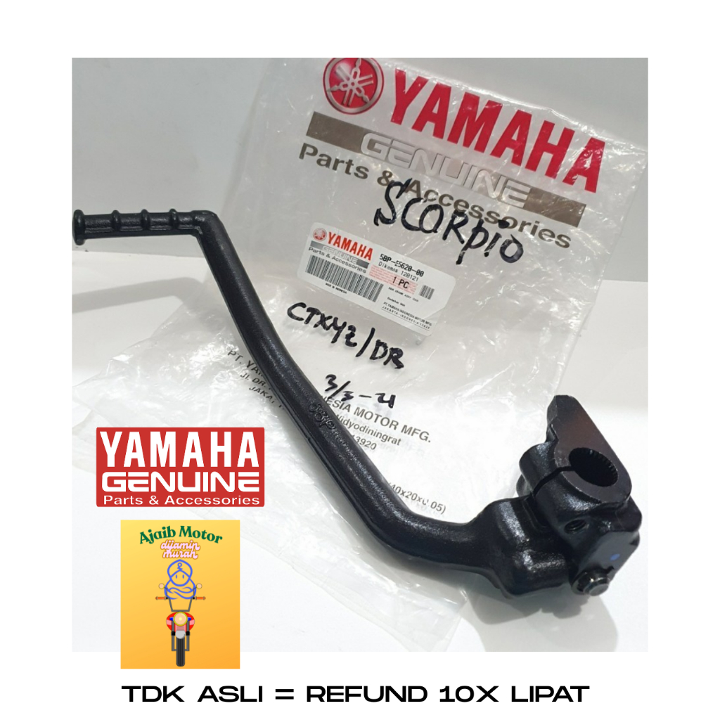 ต้นฉบับ YAMAHA SCORPIO CRANK YGP 5BP-E5620
