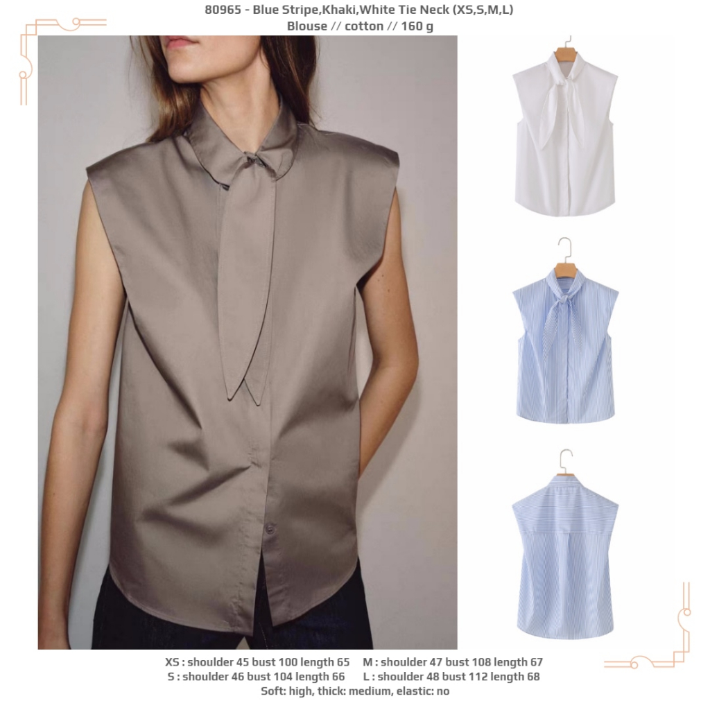 H0OAR - ผูกคอ (XS,S,M,L) - เสื้อเบลาส์ 260728
