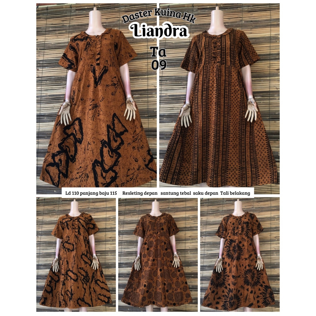 [SERIES OF 5 ชิ้น] ชุด KUINA LIANDRA
