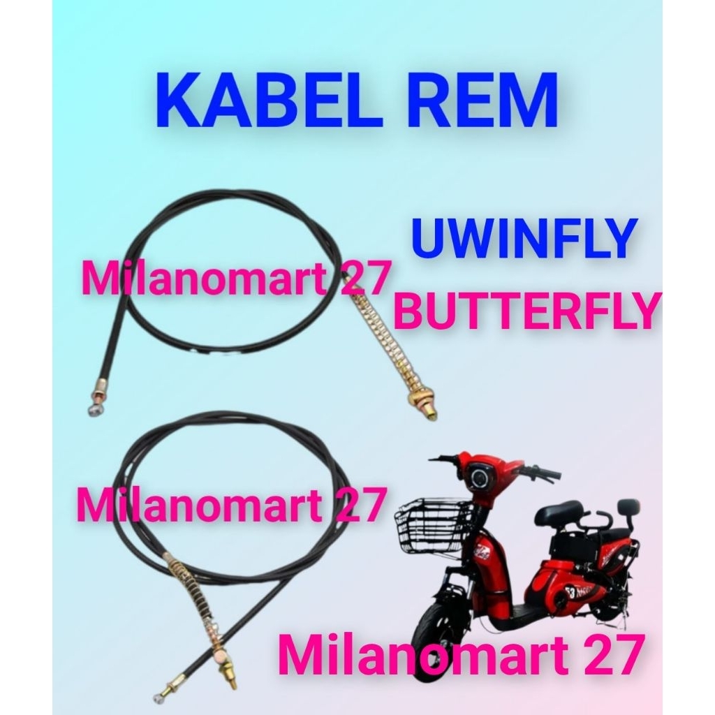 Uwinfly ผีเสื้อรถจักรยานไฟฟ้าสายเบรค uwinfly ผีเสื้อรถจักรยานไฟฟ้าสายเบรค