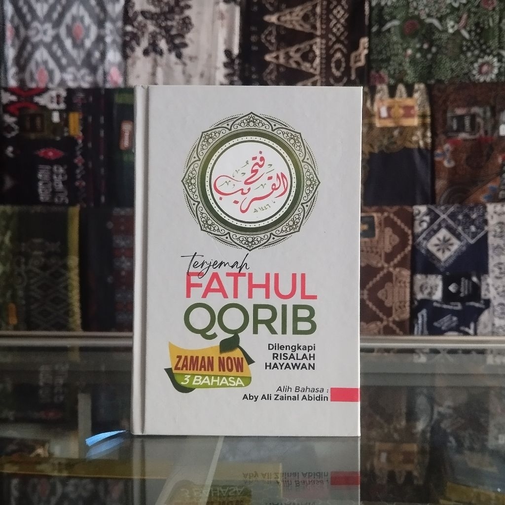 Translate Fathul Qorib วันนี้ - 3 ภาษา