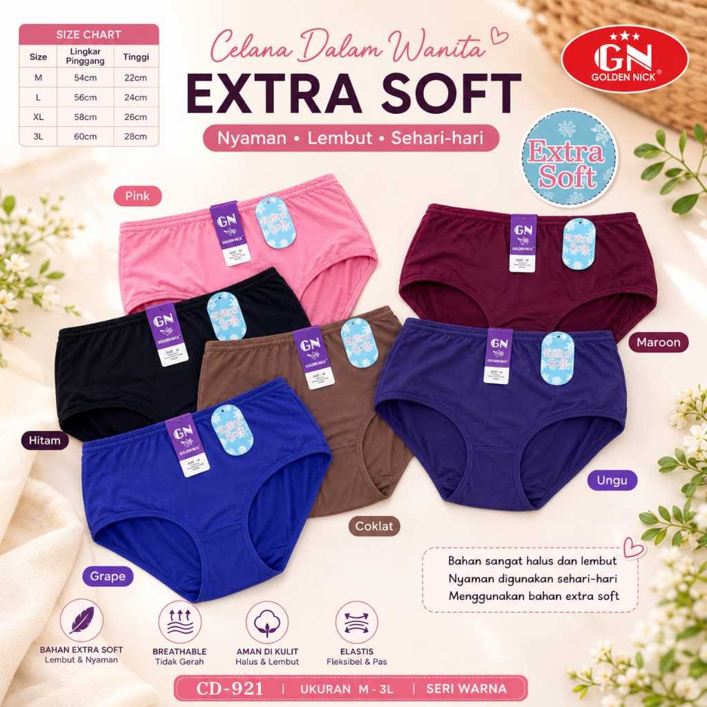 (6ชิ้น) ซีดี โกลเด้นนิค 921 | Golden Nick Baic Maxi ชุดชั้นในสตรีนุ่มพิเศษ - Kshop
