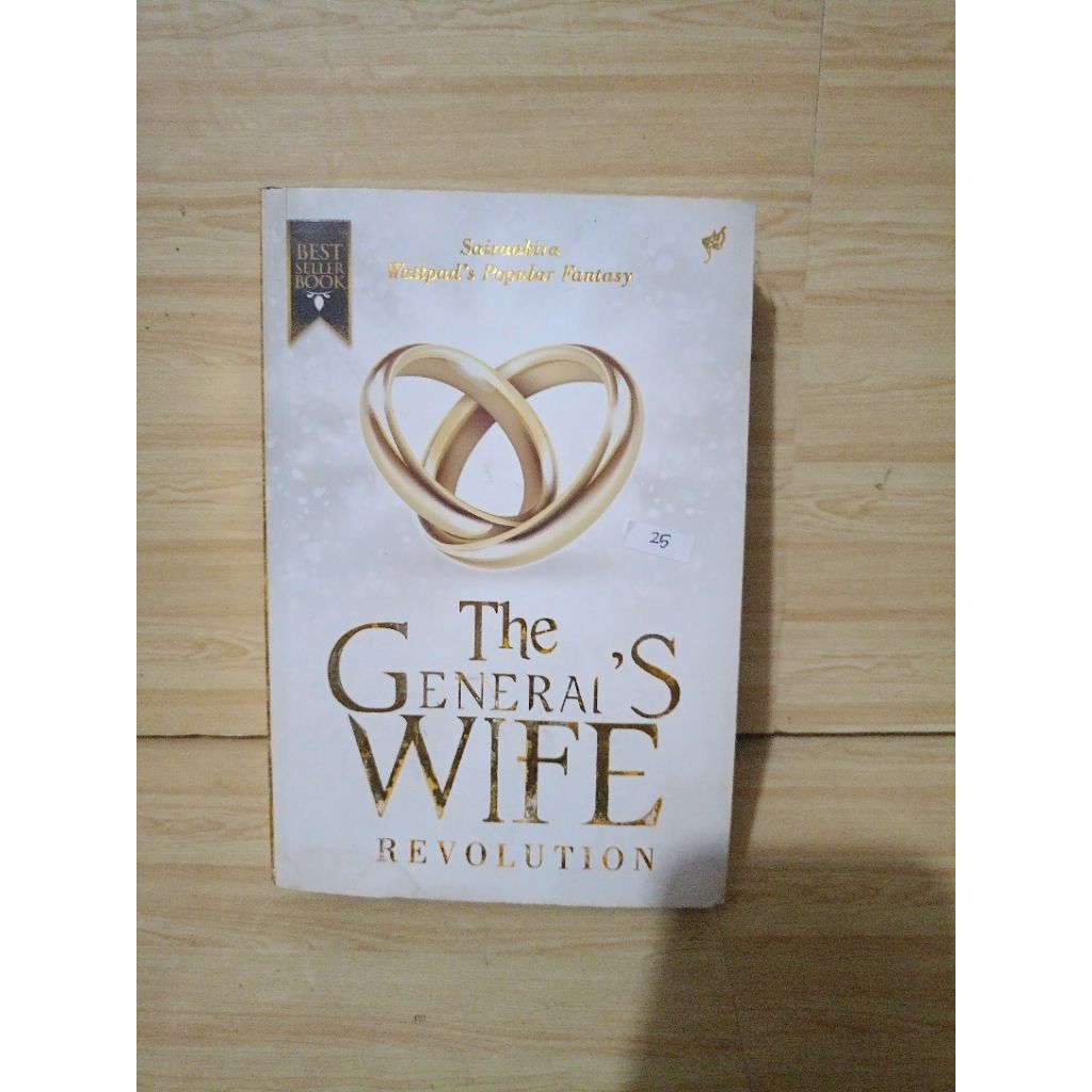 หนังสือมือสอง Wattpad The Generals Wife Revolution โดย Sairaakira
