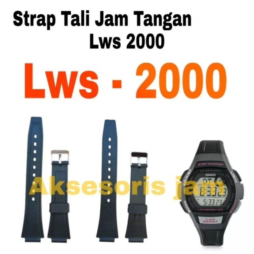 LWS2000H LWS 2000H LWS-2000 LWS 2000 LWS2000 นาฬิกายางดิจิตอล Strap เหมาะกับใช้งานได้โดยตรง