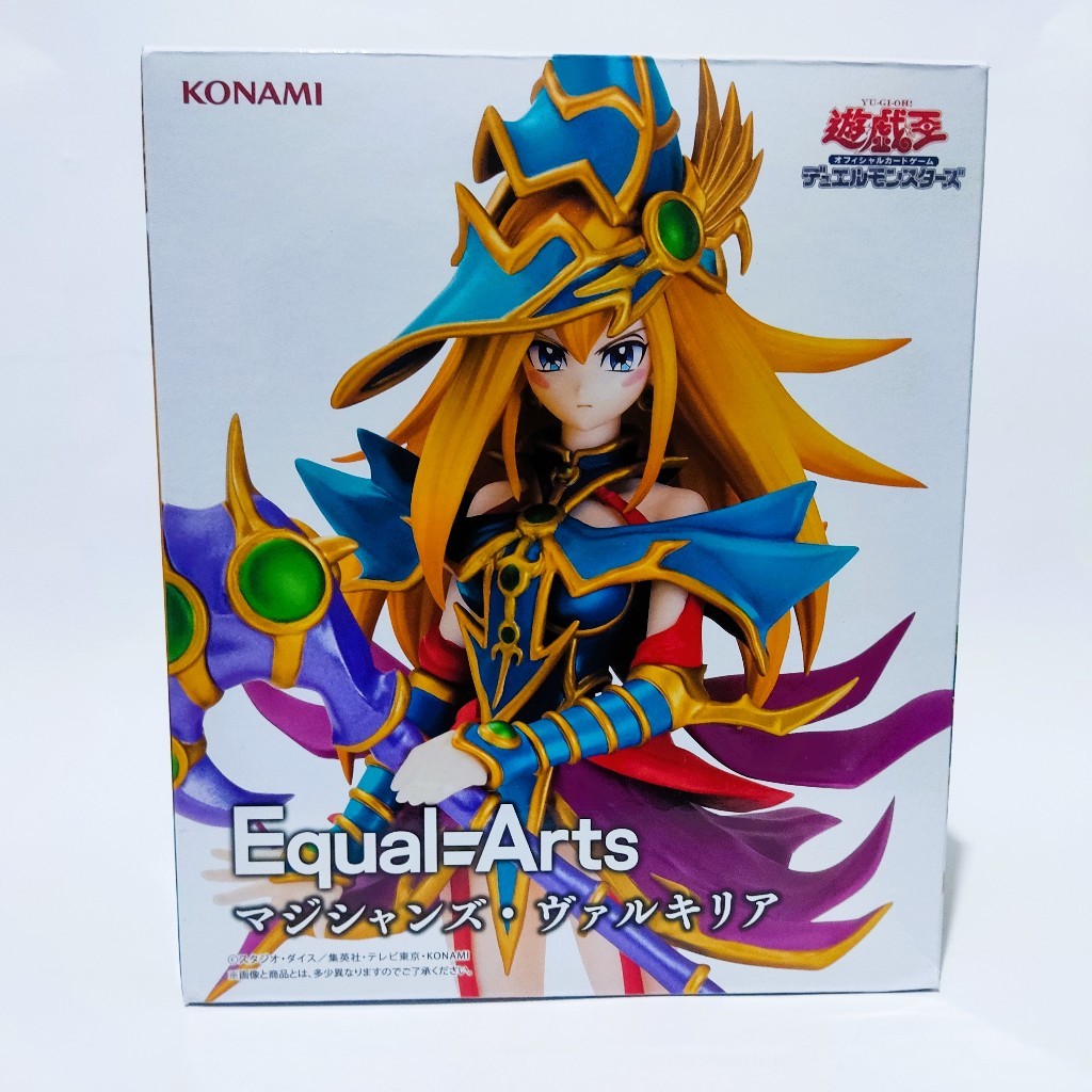 ยูกิโอ! ฟิกเกอร์ Equal Arts Magicians Valkyria