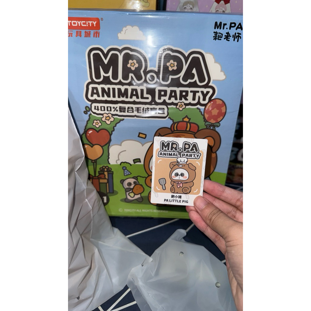 MR.PA 400% คัดสรรใหม่ PA LITTLE PIG