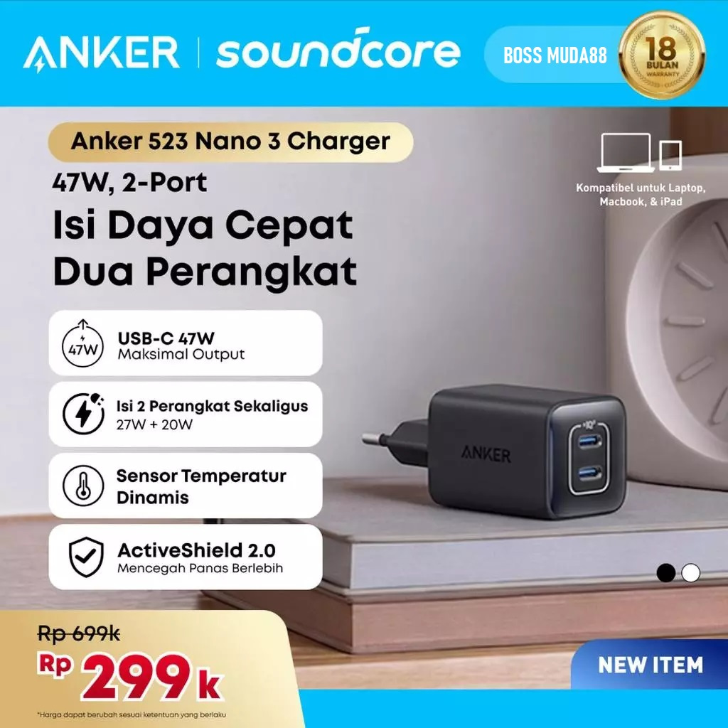 Anker Nano 47W Fast Charger USB C 2-Port Compact USB C GaN Charger สําหรับ iPhone 17/16, Galaxy, Pix