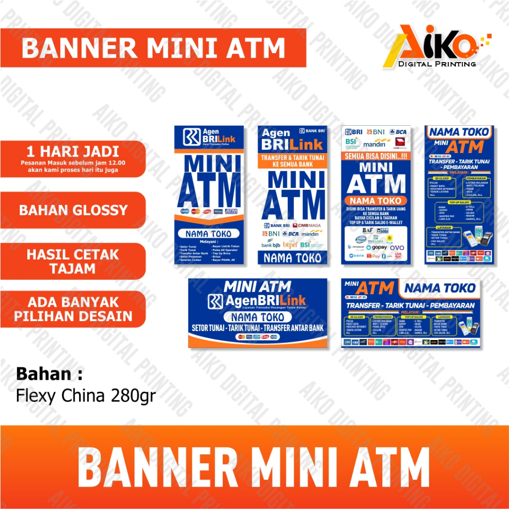 ตู้ ATMขนาดเล็ก | BRILINK MINI ATM | ตู้เอทีเอ็มขนาดเล็ก