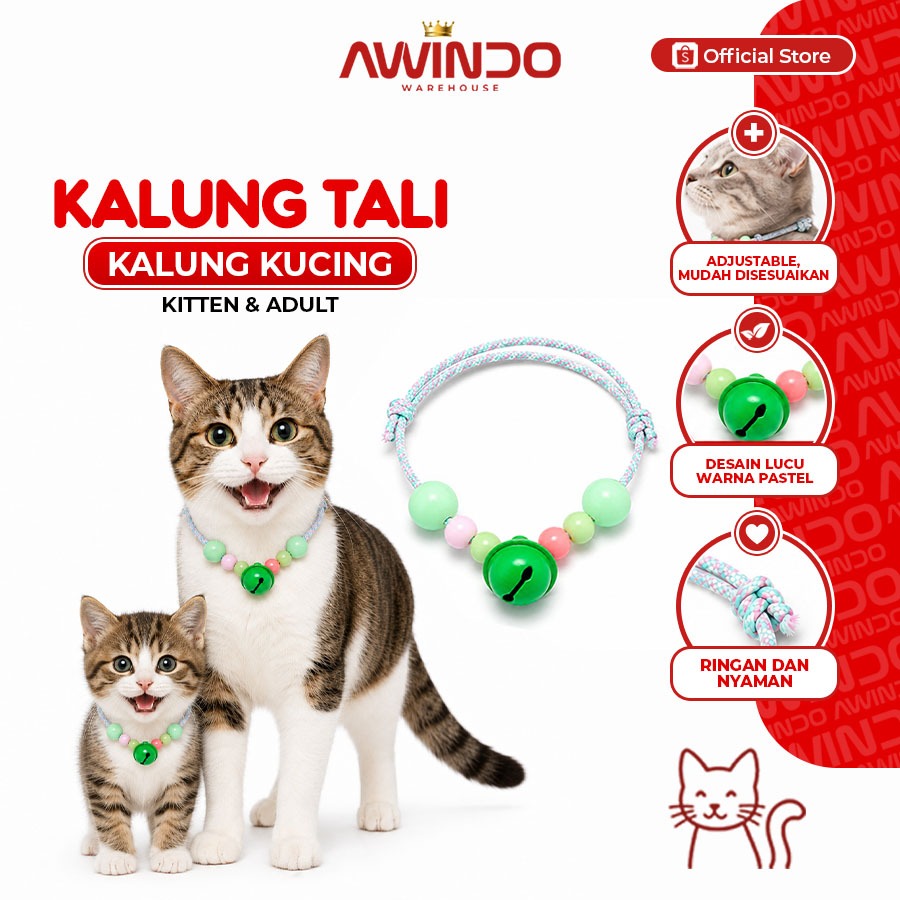 AWINDO BEAD NECKLACE K48 - สร้อยคอกระดิ่งริบบิ้นคอสุนัขลูกปัดน่ารักระดับพรีเมียม
