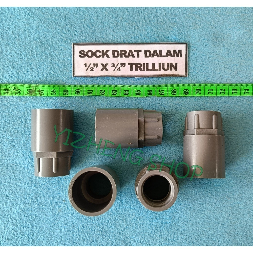 1/2" X 3/4" TRILLION INNER THEAD SOCK