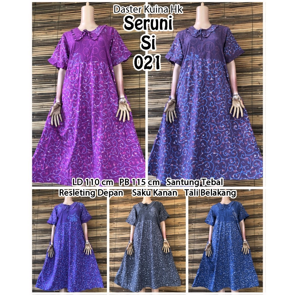[SERIES OF 5 ชิ้น] KUINA SERUNI DRESS