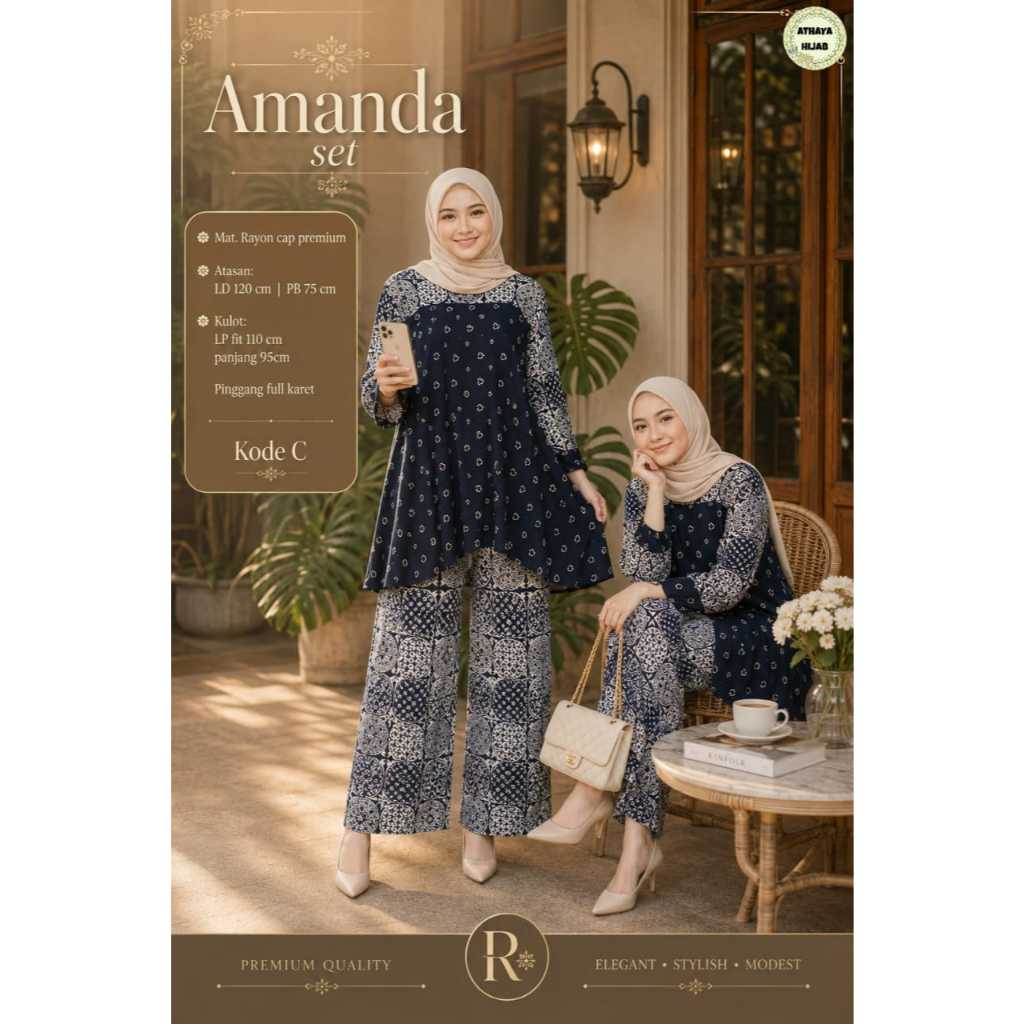 HQ เสื้อผ้าผู้หญิง AMANDA SET จาก AtHAYA FASHION STORE