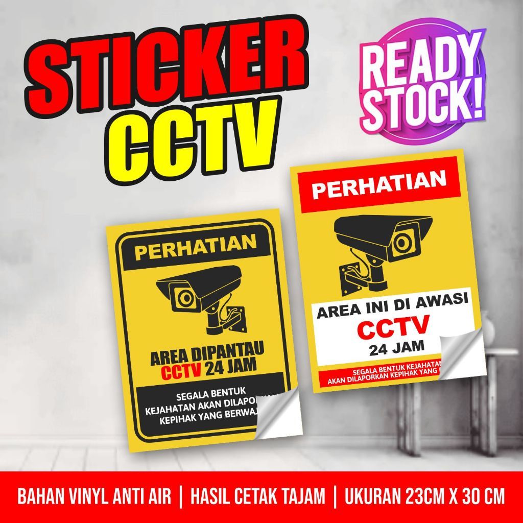 สติ๊กเกอร์กล้องวงจรปิด / สติ๊กเกอร์ CCTV / สติ๊กเกอร์ VIRGINITY