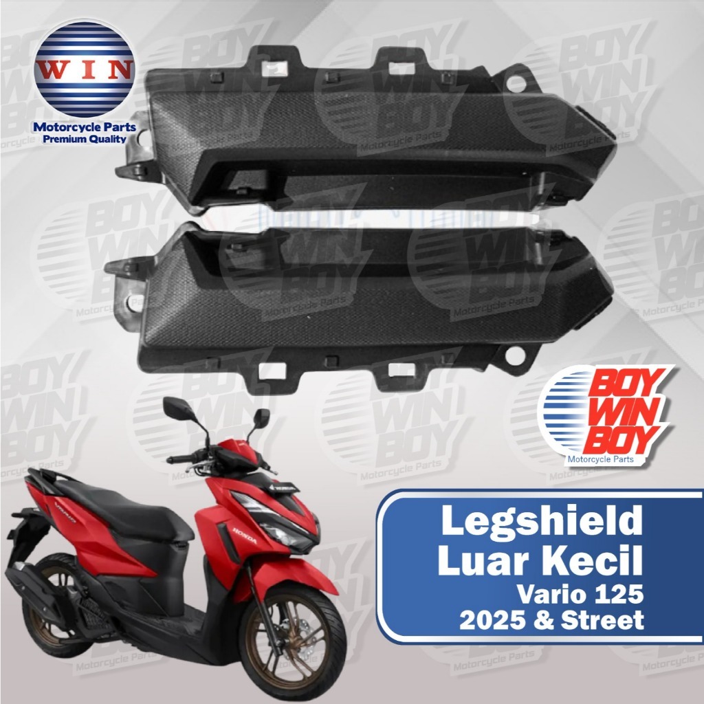 LEGSHIELD OUTER VARIO 125 25 / VARIO 125 25 STREET SMALL WIN BRAND
