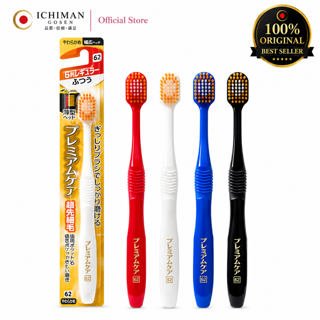 ORIGINAL JAPANESE EBISU PREMIUM TOOTHBRUSH
