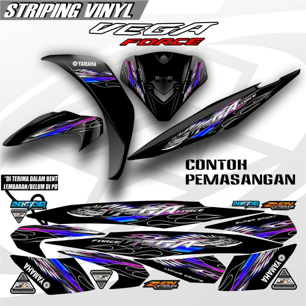 Yamaha Vega Force ZB1 Vinyl Striping Motorcycle Body Sticker ตัวอย่างการติดตั้ง