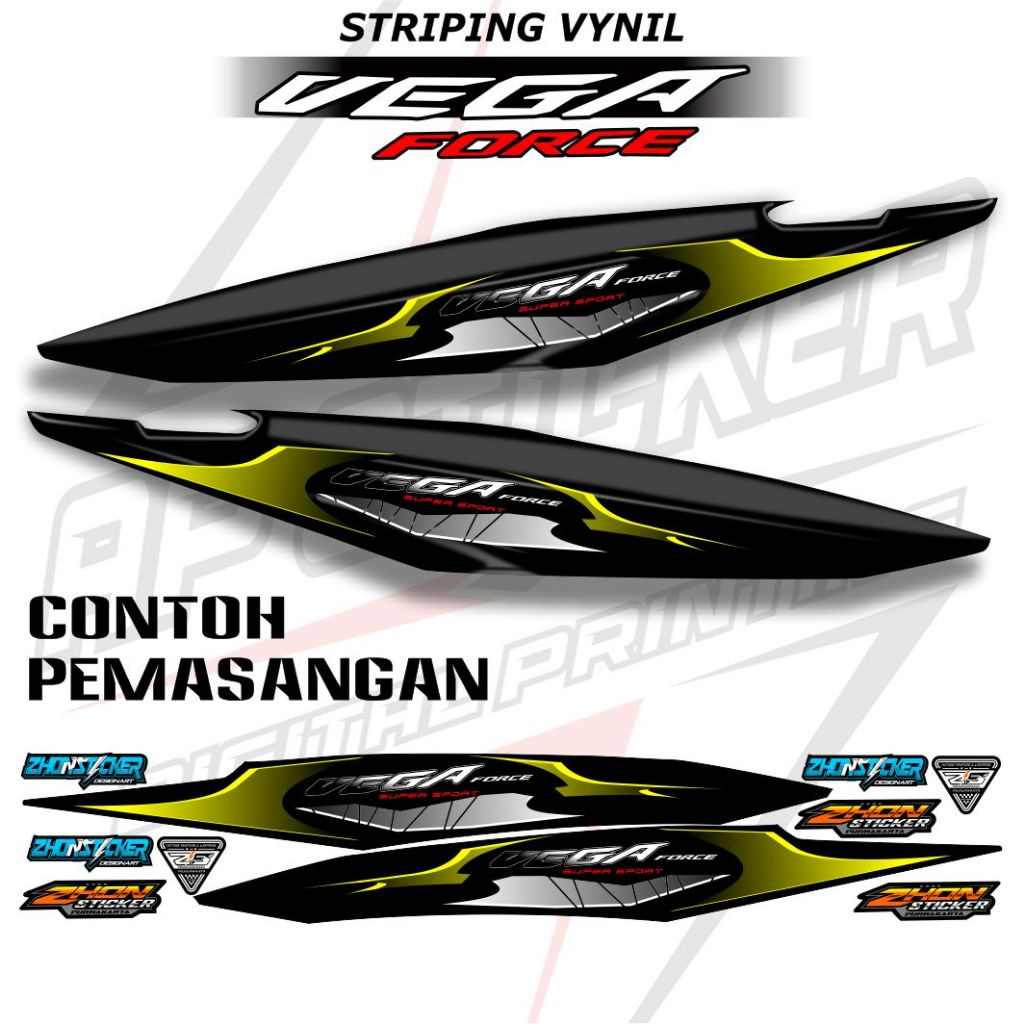 แถบไวนิล Vega Force Super Sport สําหรับรถจักรยานยนต์สีดําและสีเหลือง