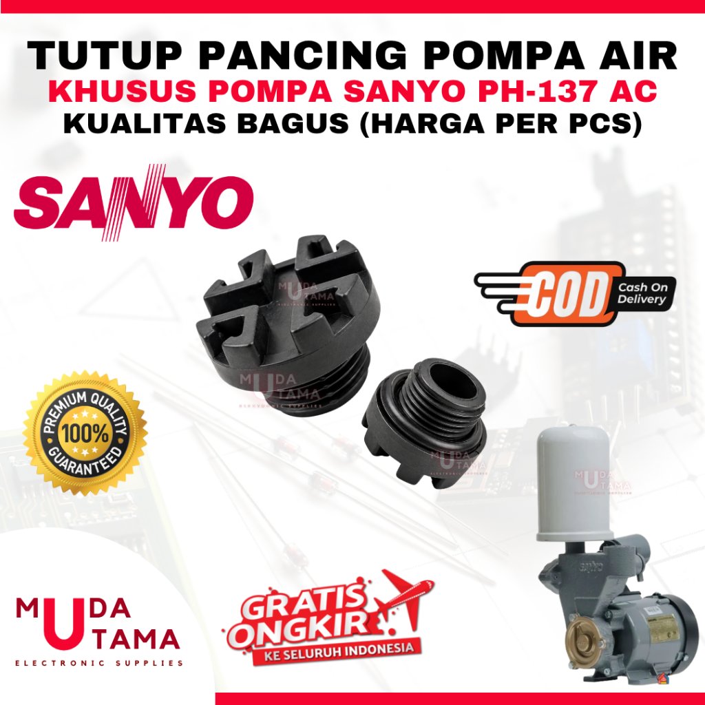 SANYO PH137AC PH 137 AC ปั๊มน้ําตกปลาหมวก - SANYO PH 137AC ปั๊มน้ําตกปลา - SANYO 137AC ปั๊มน้ํา PLUG