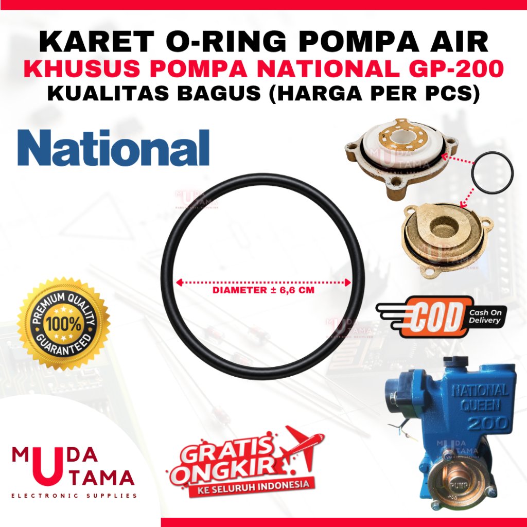 ซีล O-RING IMPELLER ปั๊มน้ํา NATIONAL GP200 GP 200 - ซีลยางน้ํา NATIONAL GP 200 - SIL NATIONAL 200 S