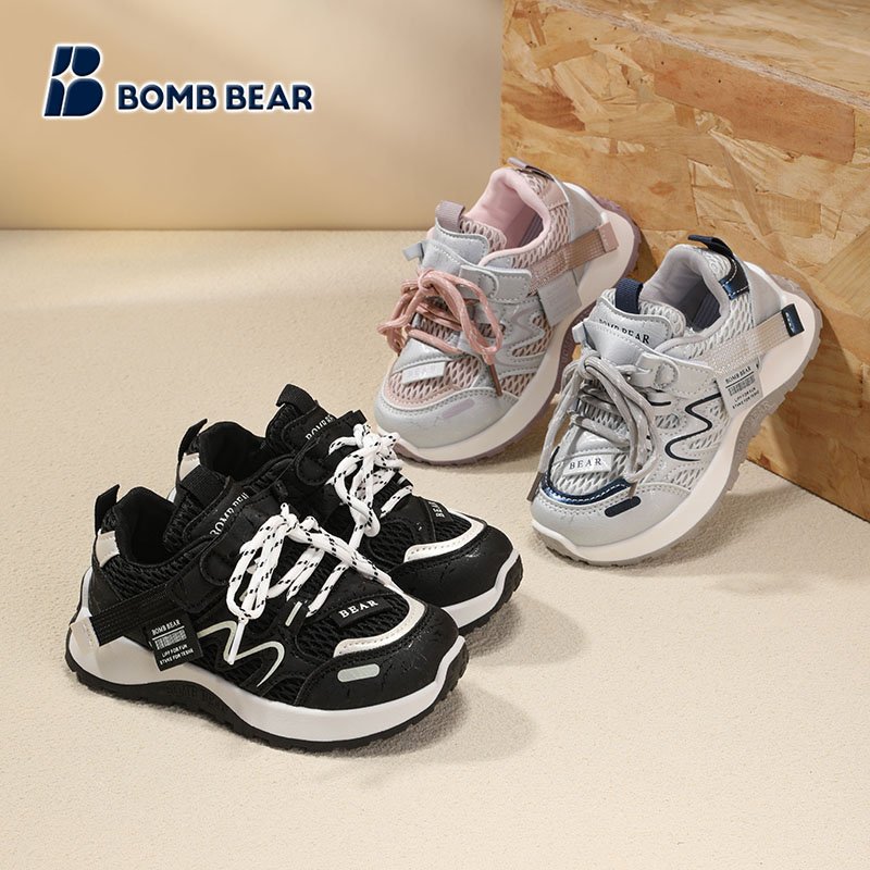 9.9 Bomb Bear Black Premium Sporty Elementary School Boys School รองเท้าผ้าใบ 3-12 ปี 2512