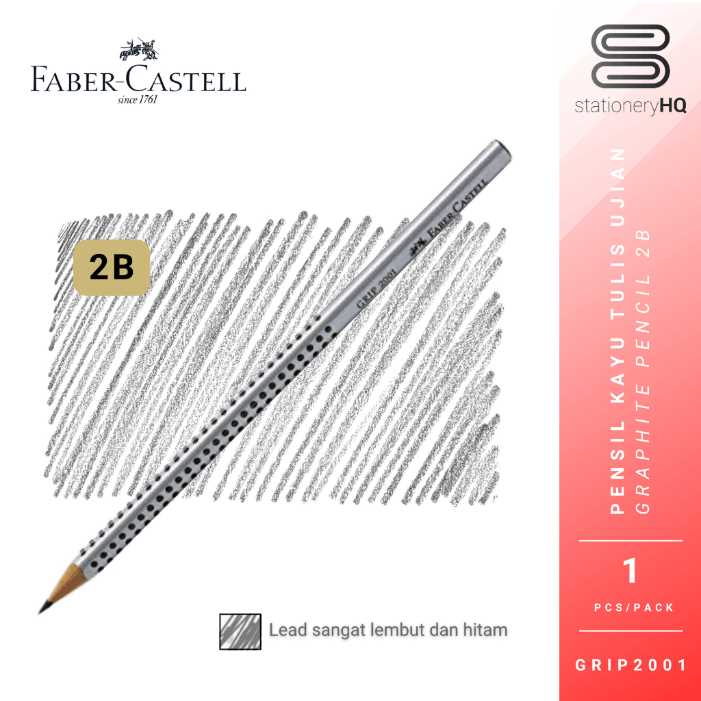 (1 ชิ้น) Faber Castell Grip Pencil 2001 2B S1175