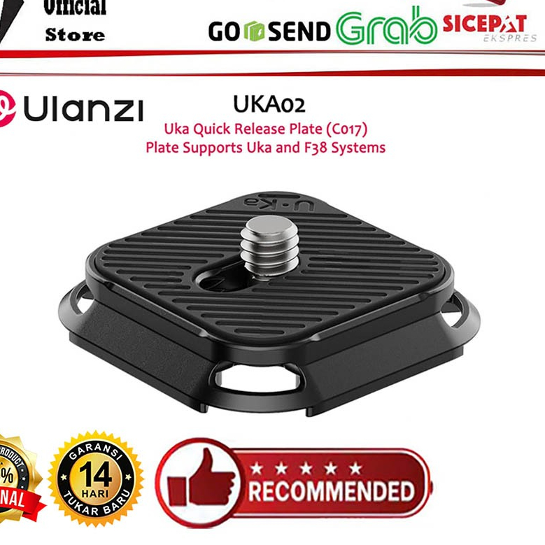 Ulanzi UKA02 Uka Quick Release Plate (C017)