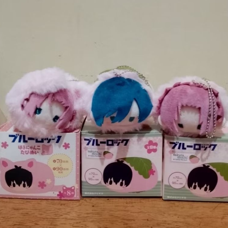 Blue Lock Sakuramochi Mascot Sae Itoshi Rin Itoshi